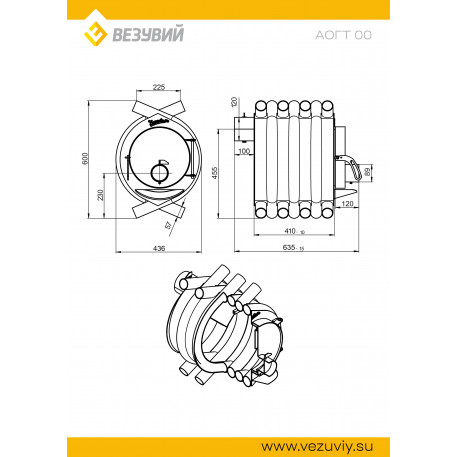 Печь отопительная ВЕЗУВИЙ АОГТ 00