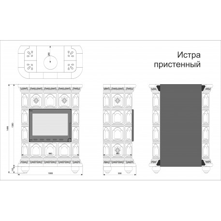 Печь Истра "Кобальт" пристенный Кимры