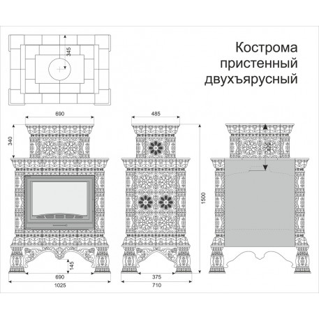 Печь Кострома "Апрель" пристенный-двухъярусный Кимры