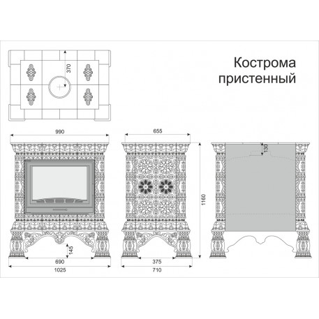 Печь Кострома "Белый" пристенный Кимры