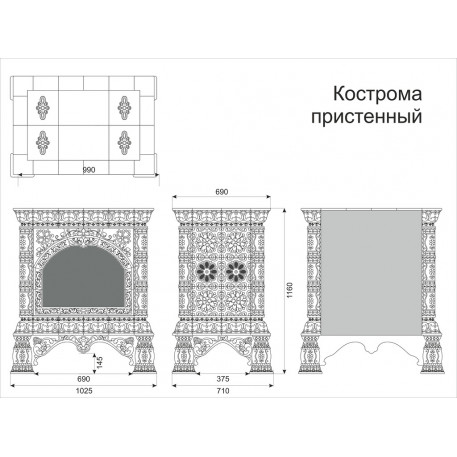 Печь Кострома-декоративный "Белый" пристенный Кимры