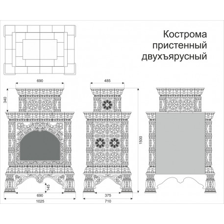 Печь Кострома-декоративный "Октябрь" пристенный-двухъярусный Кимры