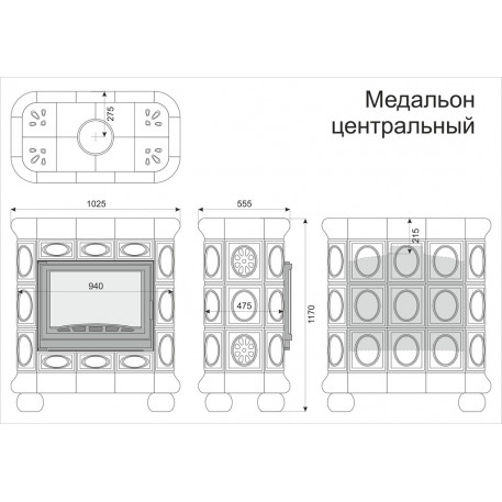 Печь Медальон "Физалис" центральный Кимры