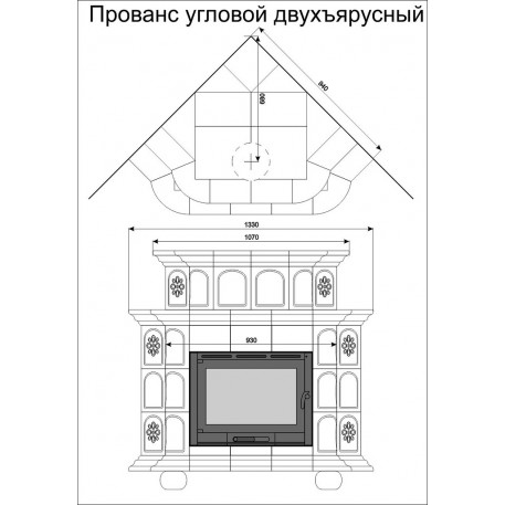 Печь Прованс "Деревня" угловой-двухъярусный Кимры